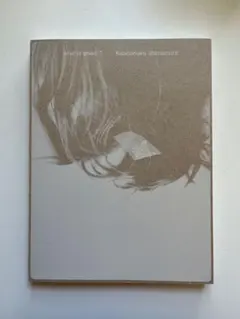 Item thumbnail for item a0c612f2-d64b-4557-81f6-0b12fc06a36e