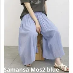 Samansa Mos2 blue☆ボイルギャザースカーチョ