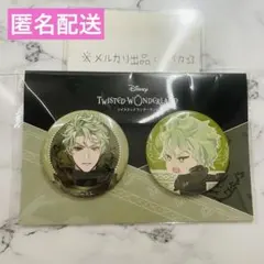 ツイステ ツイステ展 7章缶バッチセット セベク（常夜の甲冑）×1セット