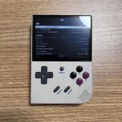 ANBERNIC RG35XX Plus