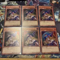 遊戯王 ブラック・マジシャン・ガール 4枚 まとめ売り サイン入り ワケ