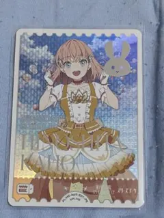 2026年最新】青山なぎさ ラブカの人気アイテム - メルカリ