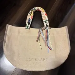 フェイラー　ボナペティ　バッグ　ロブスター