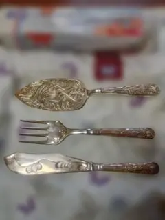 Item thumbnail for item a8dacd34-bf26-43b7-a57e-a083590bfc2f