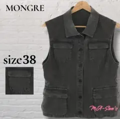 Item thumbnail for item 3a64eb58-5012-4369-9058-873534461c04