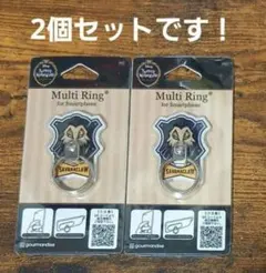 ツイステ　アクリルスタンド　2個セット