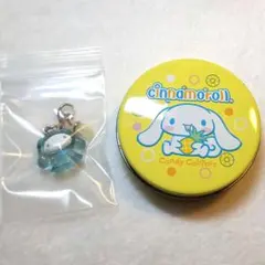 ガチャガチャ サンリオ シナモロール めじるしアクセサリー 【追加】おまけ缶つき