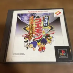 Item thumbnail for item edc351c5-7e64-4281-be34-4dd475e91987