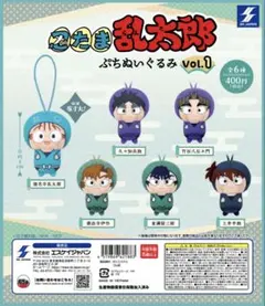 忍たま乱太郎 ぷちぬいぐるみ vol.1 全6種セット