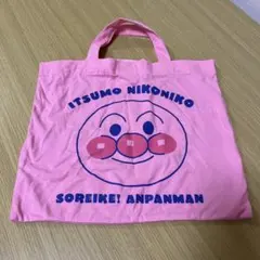 〈匿名配送〉アンパンマン トートバッグ ピンク