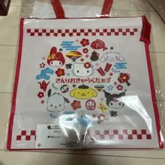 オミヤゲバッグサンリオくじガラポン抽選くるっとまわしてさんりおきゃらくたぁず