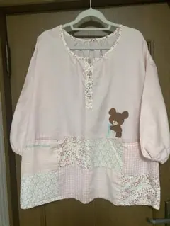 くまのがっこう スモック 保育士