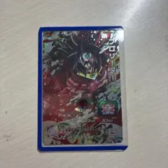 2026年最新】ドラゴンボールヒーローズ ブロリーダークの人気アイテム