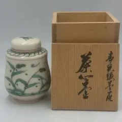 北村和善　染付　茶壺　煎茶道具　中国美術　共箱　共布 2026年最新】北村和善の人気アイテム - メルカリ