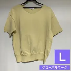 글로벌 워크 워셔블 스무스 브이넥 풀오버 L 옐로우
