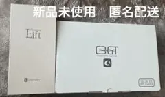 2025年最新】シースリー 美顔器の人気アイテム - メルカリ