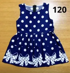 YsRaY様 リクエスト 5点 まとめ商品