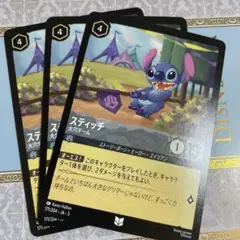ディズニー ロルカナ スティッチ エンジェル - メルカリ