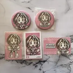 ヒロアカ Ani-Art 麗日お茶子5点セット