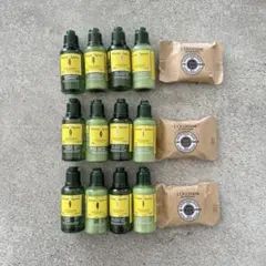 L'OCCITANE アメニティセット 15点