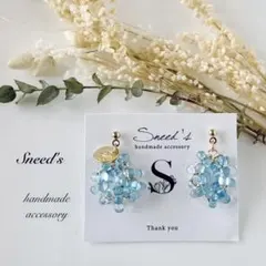 ▪ファルファーレビーズチャーム×メタルチャームピアス／イヤリング数点のみ