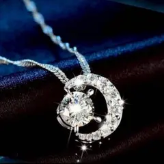 【豪華】ムーンオーシャン ネックレス　妖艶な輝き☆ペンダントチャーム　レディースのサムネイル