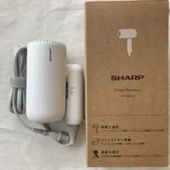 SHARP シャープ ディンプルフロードライヤー IB-P300-W