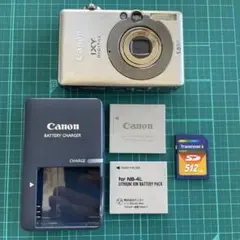 人気モデル 実写あり Canon IXY 70 デジカメ シルバー 充電器 - メルカリ
