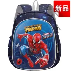 ✨新品✨スパイダーマン 子供用 リュックサック 軽量 キッズ 通園 通学 3D