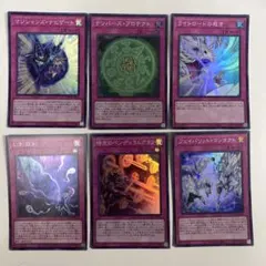 Item thumbnail for item a7d6eb45-9edd-4d1a-9a1b-51cb75bb41c1