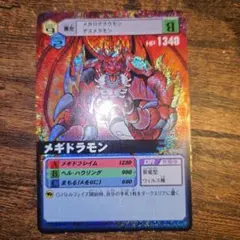 Item thumbnail for item ca221bec-73f1-45fb-b09c-daeb3bb0d0a4