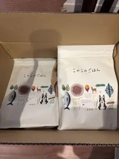 犬用ドライフード このこのごはん　2袋セット　未開封 Amazon.co.jp: コノコトトモニ 大型犬のための このこのごはん