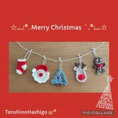 Item thumbnail for item fdebc3b5-a0b0-47d0-9c3e-fbad46d7a7e6