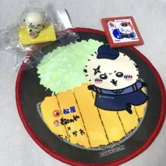 ちいかわ　松屋　ラッコ　フィギュアパズルタオルセット