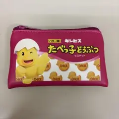 たべっ子どうぶつ　THE　MOVIE　フラットミニポーチ ひよこ