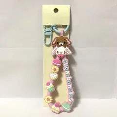 2026年最新】シュガーバニ キーホルダーの人気アイテム - メルカリ