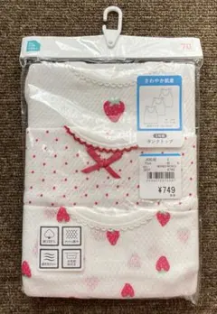 Item thumbnail for item 242e0605-0d5c-485e-90fc-28fef8c86bf4