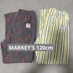 マーキーズ　キッズ パンツ 2枚セット