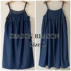 SEASON REASON シーズーリーズン　デニムキャミワンピース L