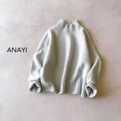 すず様 リクエスト 3点 まとめ商品