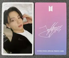 ジョングク　グク　BTS セルカ　トレカ　カード　防弾少年団