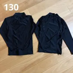 黒のハイネック長袖アンダーシャツ2枚セット