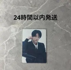 Hey! Say! JUMP 知念侑李 トレカ ghost展 新品未使用 - メルカリ