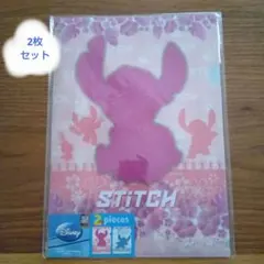 Item thumbnail for item 2bb01040-e5be-42b9-a8f6-00c88c091f0e