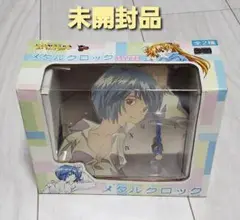 【未開封】新世紀エヴァンゲリオン メタルクロック 綾波レイ 時計
