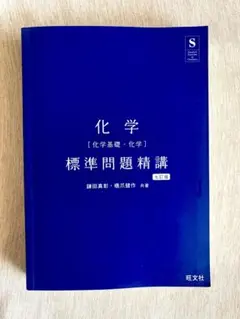 Item thumbnail for item f2dfc4ba-e51b-42f5-873b-ebfbd342b7cf