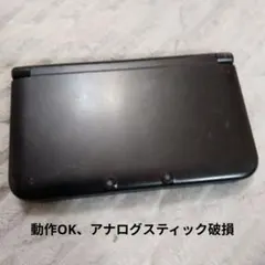 ニンテンドー3DSLL