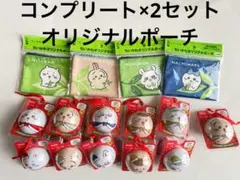 新品　ちいかわ　クリスマスボールオーナメント2セット オリジナルポーチ　セット