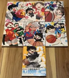 ハナバス 全巻初版 シュリンク付き未開封 - メルカリ