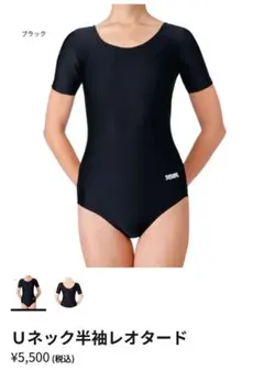 Item thumbnail for item a1936e72-f5d1-43f6-aca0-e9d0208d1dc5